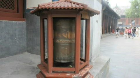 China Stock Footage 695716