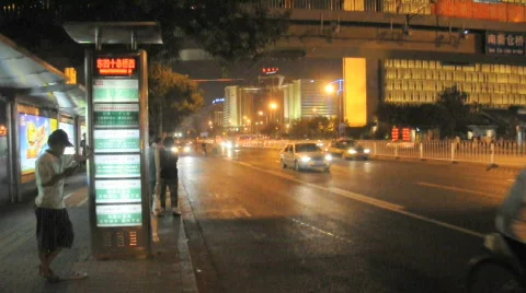 China Stock Footage 697285