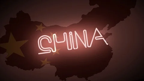 China Stock Footage 122451470