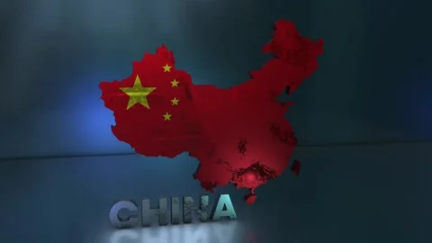 China Stock Footage 283089056
