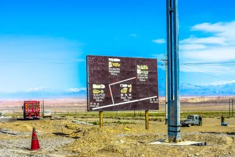 China Ghost Town Stock Photos