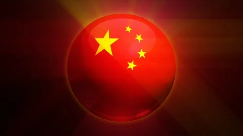 China Globe Stock Footage 740830