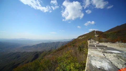 China The Great Wall Maple Leaf Stock Footage 163787687