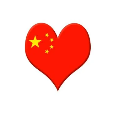 China heart. Stock Illustration
