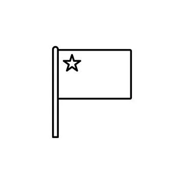 China icon. Element of flag icon for mobile concept and web apps. Thin line Illustrazione stock