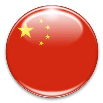 China Stock Illustration