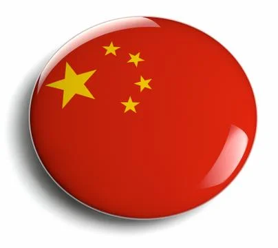 China Stock Illustration