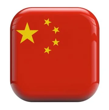 China Stock Illustration