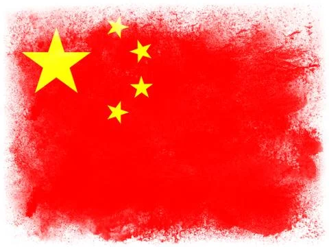 China 스톡 일러스트