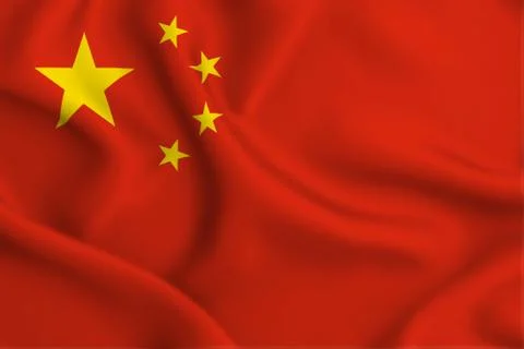 China Stock Illustration