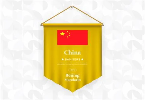 China Stock Illustration
