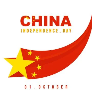 China Independence Day Stock Illustration