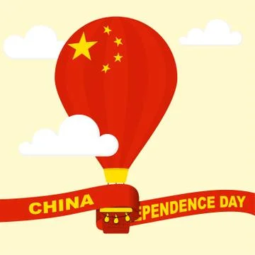 China Independence Day Stock Illustration