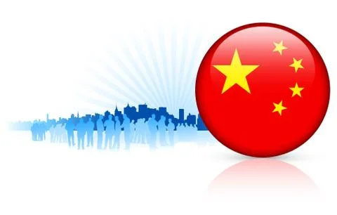 China Internet Button with Skyline Background Stock Photos