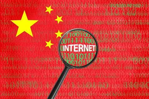 China internet concept Stock Illustration