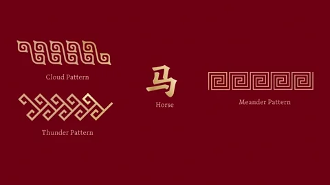 China: Int'l version of CMG's 2026 Spring Festival Gala logo unveiled Stock Footage 323311241