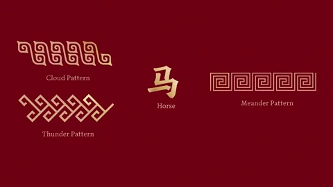 China: Int'l version of CMG's 2026 Spring Festival Gala logo unveiled Stock Footage 323320509