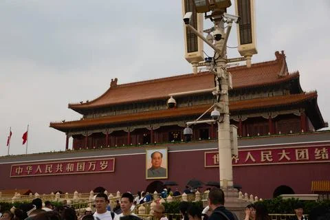  China issues draft rules for facial recognition data usage Security camer... Stock Photos