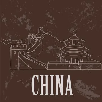 China landmarks. Retro styled image 库存插图