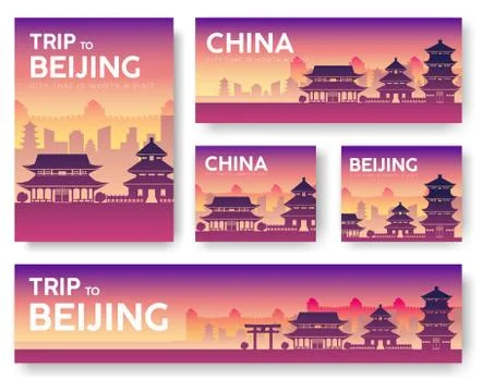 China landscape vector banners set. Vector design illustration Stock Illustration