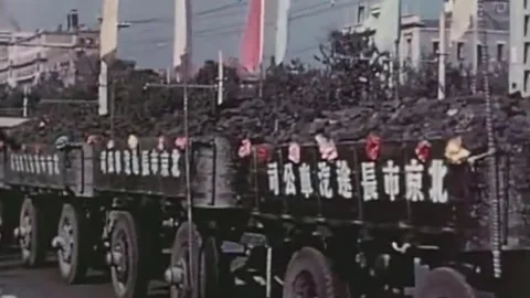 China Leaps Forward, Production Development 1958 (16) Stock Footage 237859775