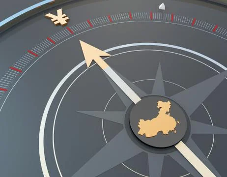 China map and compass, RMB economy, career development and direction Stock Illustration