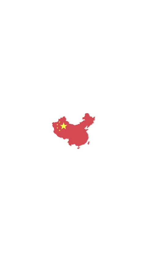 China Map Icon Explodes and Reforms on Green Screen Stock Footage 313711243