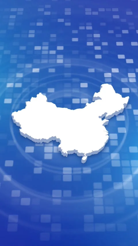 China Map Intro Video stock 259979284