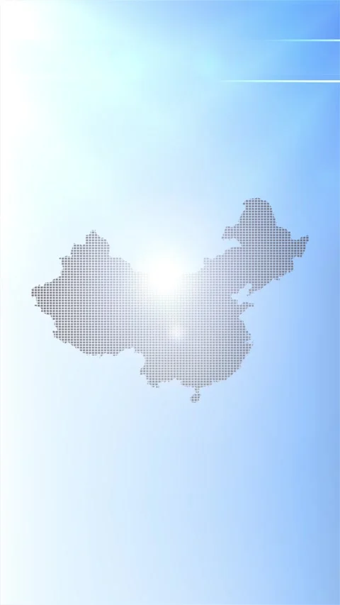 China Map Opener Stock Footage 276971733