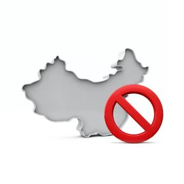 China map with red no entry warning sign. 3D Rendering 스톡 일러스트