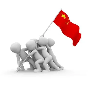 China memorial Stock Illustration