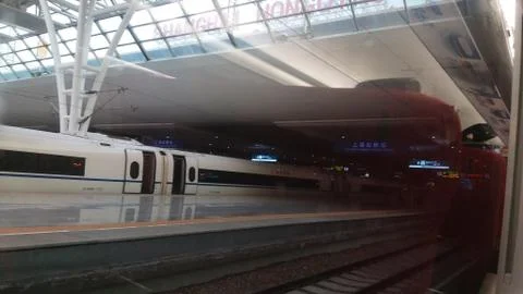 China metro Foto stock