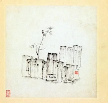  China: Miscellaneous Studies . Cliffs and tree. Album of twelve paintings... Foto stock