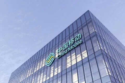 China Mobile 스톡 일러스트