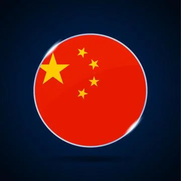 China national flag Circle button Icon. Simple flag, official colors and prop Stock Illustration