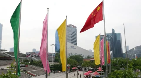 China National flag Stock Footage 50055057