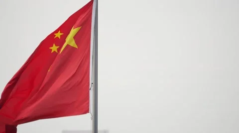China National Flag Stock Footage 51443557