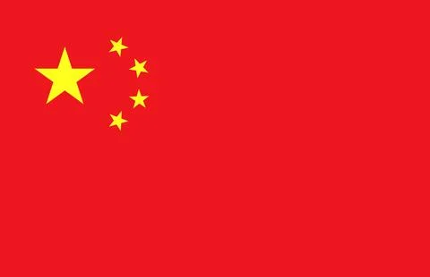 China National Flag Stock Illustration