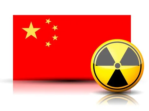 China nuclear flag Stock Illustration