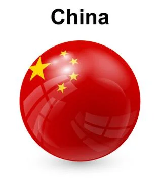 China official state flag Stock Illustration