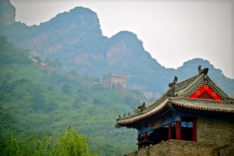 China Stock Photos