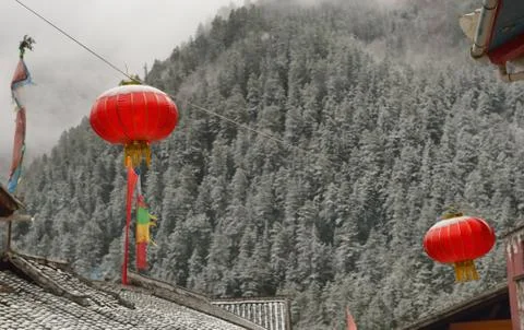 China. Stock Photos