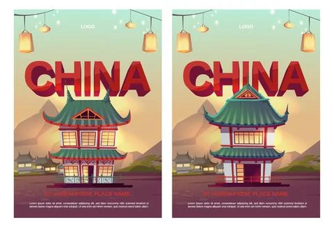 China posters with traditional asian houses Stock Illustration