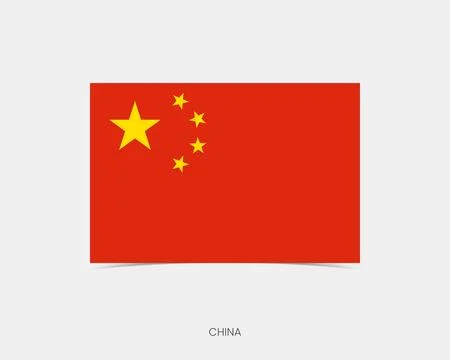 China Rectangle flag icon with shadow. Stock Illustration