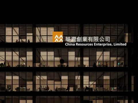 China Resources 스톡 일러스트