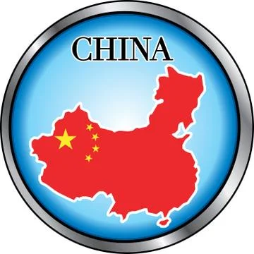 China Round Button Stock Illustration