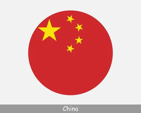 China Round Flag Stock Illustration