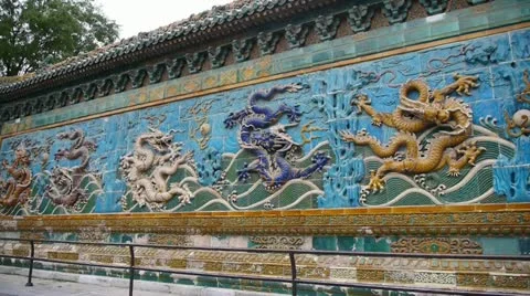 China royal nine dragon wall,stone dragon totem in forbidden city. Stock Footage 21791953