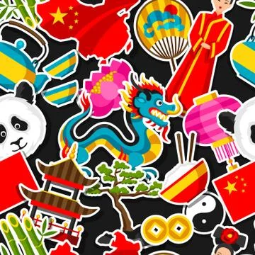 China seamless pattern. Chinese sticker symbols and objects Stock Illustration