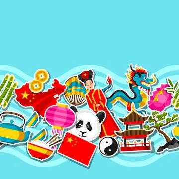 China seamless pattern. Chinese sticker symbols and objects Illustrazione stock